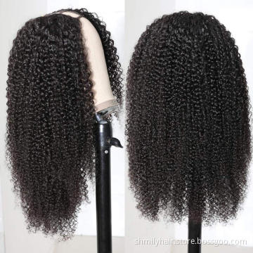 Shmily Wholesale Human Hair Afro kinky curly Wigs with Clips in Peruvian U part Human Hair Wigs for Black Women Remy Hair